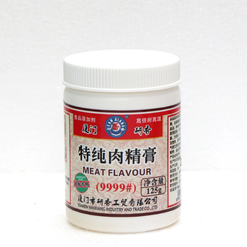 NG视讯(中国区)官方网站