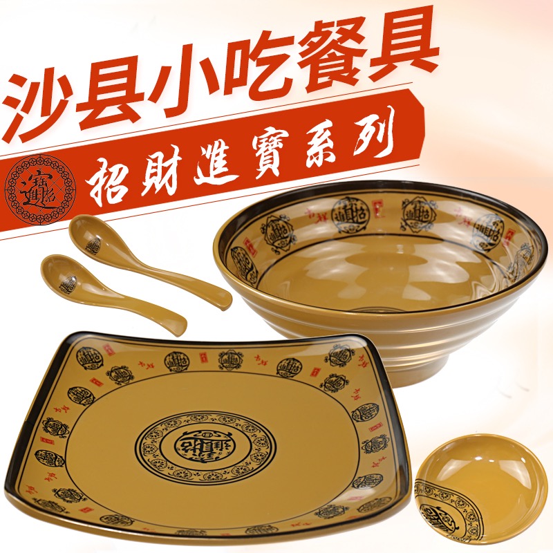 NG视讯(中国区)官方网站