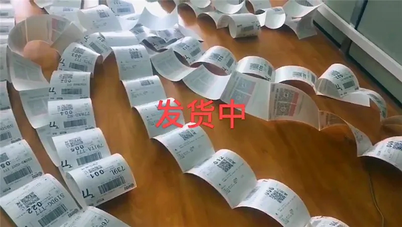 fahuozhong NG视讯(中国区)官方网站