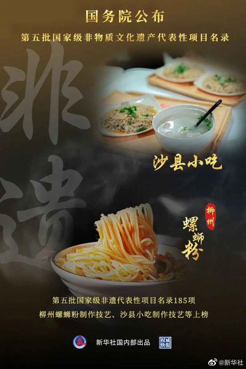 NG视讯(中国区)官方网站