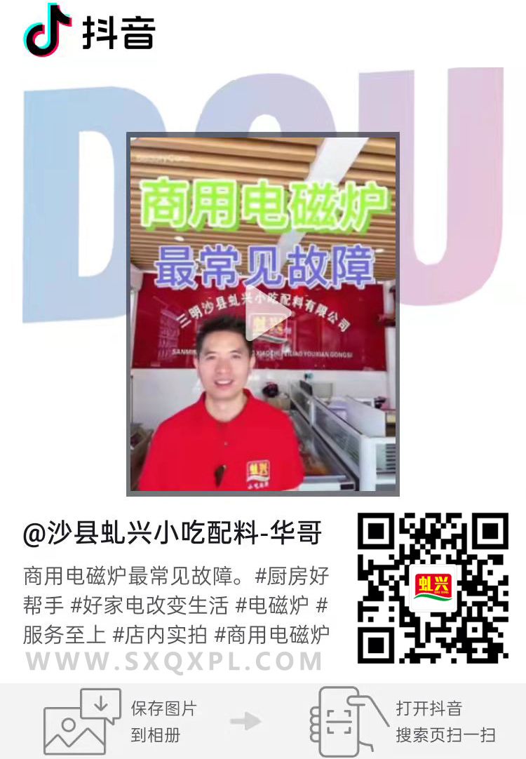 NG视讯(中国区)官方网站