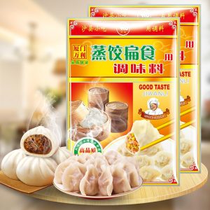 NG视讯(中国区)官方网站