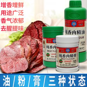 NG视讯(中国区)官方网站