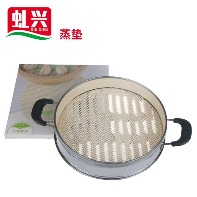 NG视讯(中国区)官方网站