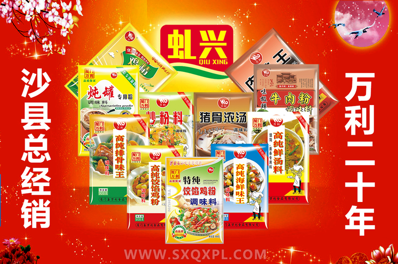 gongzhonghao1 NG视讯(中国区)官方网站
