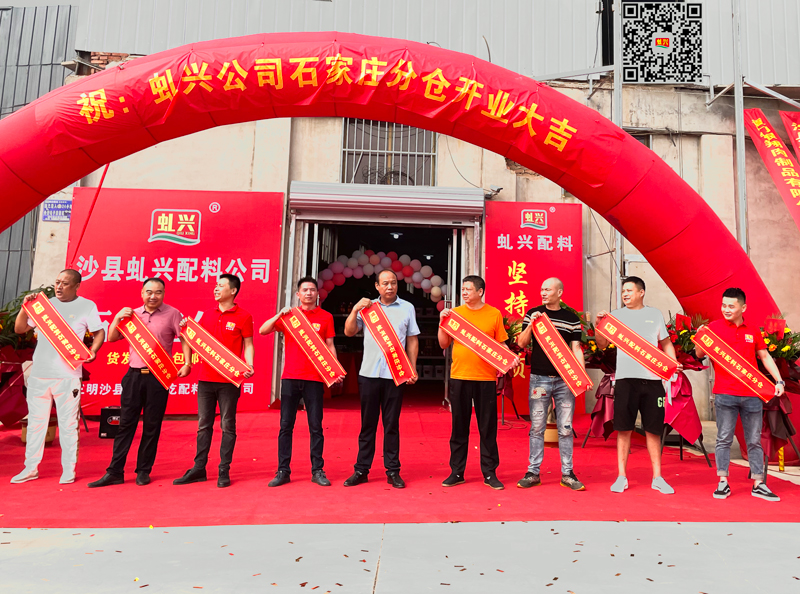 sjz05 NG视讯(中国区)官方网站