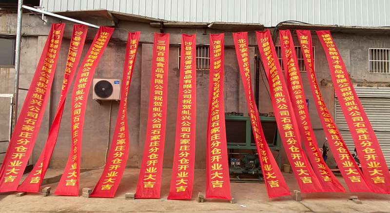 sjz5 NG视讯(中国区)官方网站