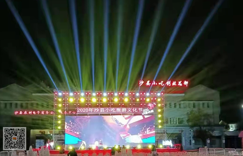 sxxcwhj1 NG视讯(中国区)官方网站
