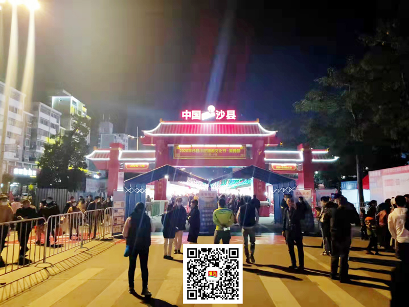 NG视讯(中国区)官方网站
