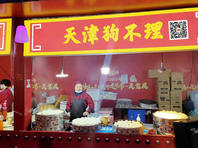 NG视讯(中国区)官方网站
