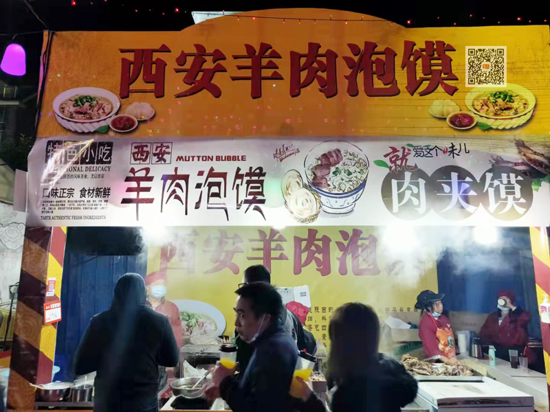 NG视讯(中国区)官方网站