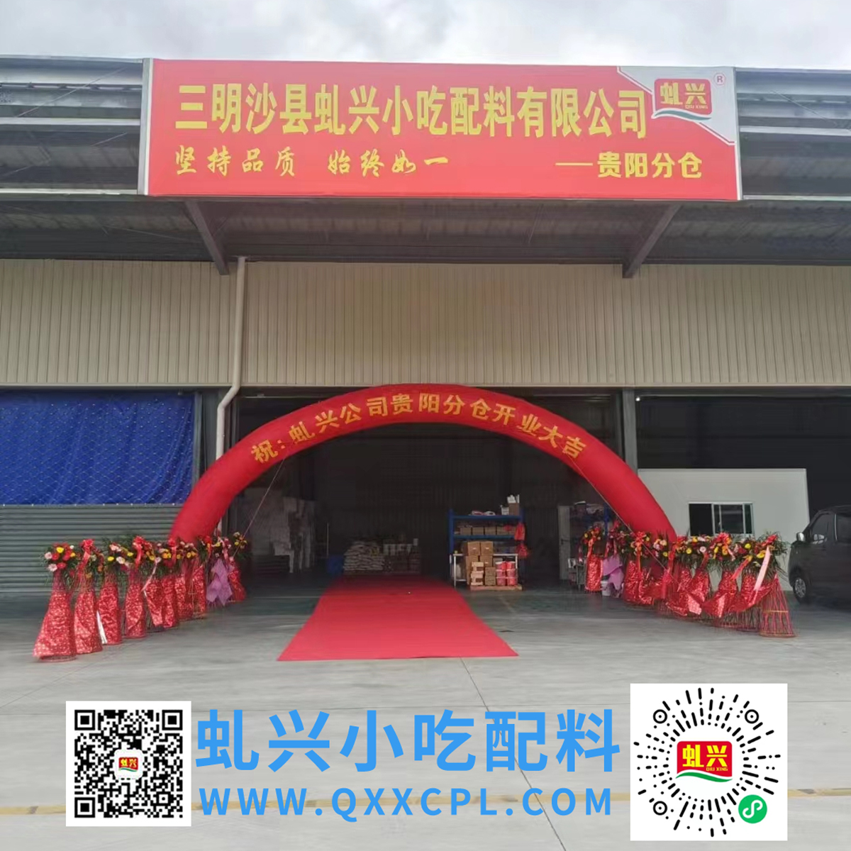 NG视讯(中国区)官方网站